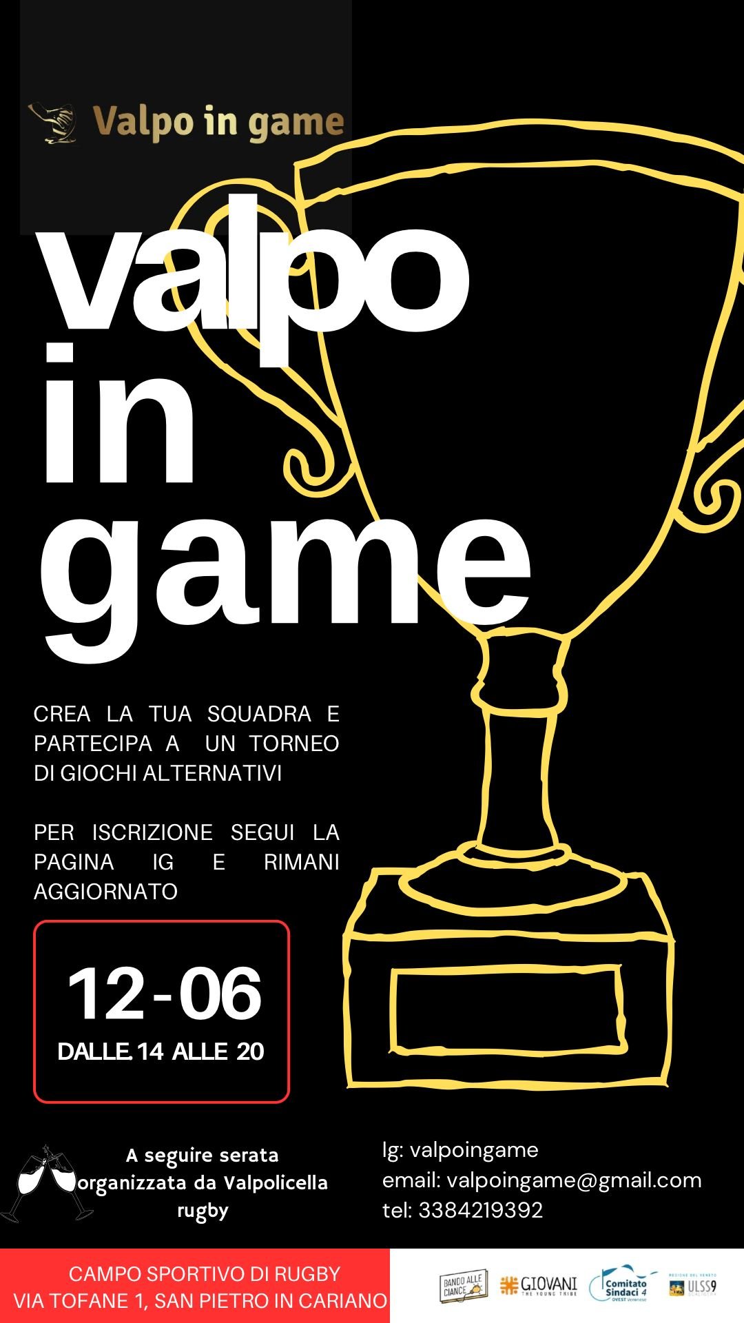 valpo_in_game
